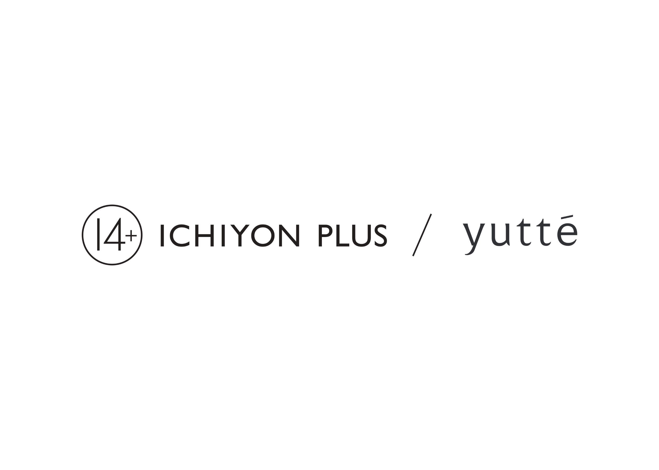 イチヨンプラス/yutte