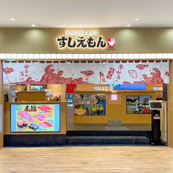 時間指定順番待ち予約受付開始！！