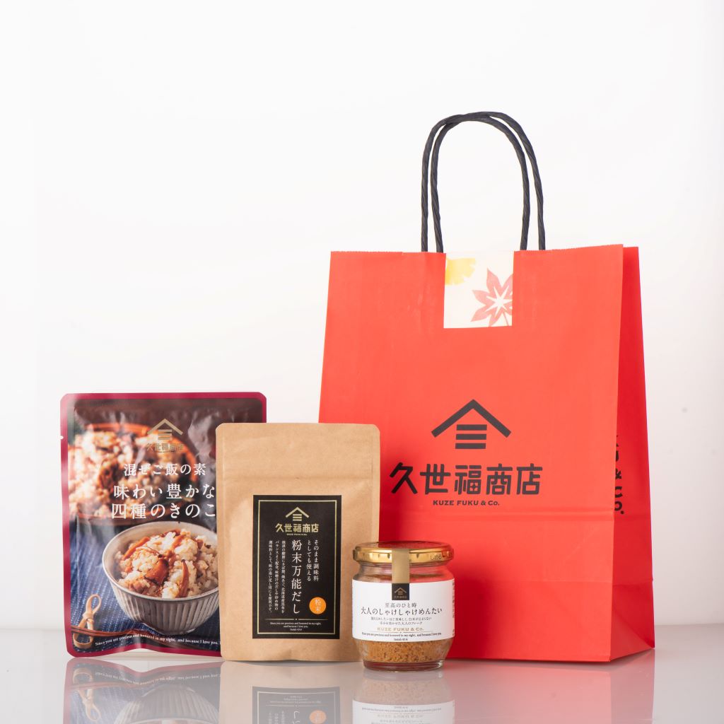恒例の秋の市★お得なごちそう袋販売中！
