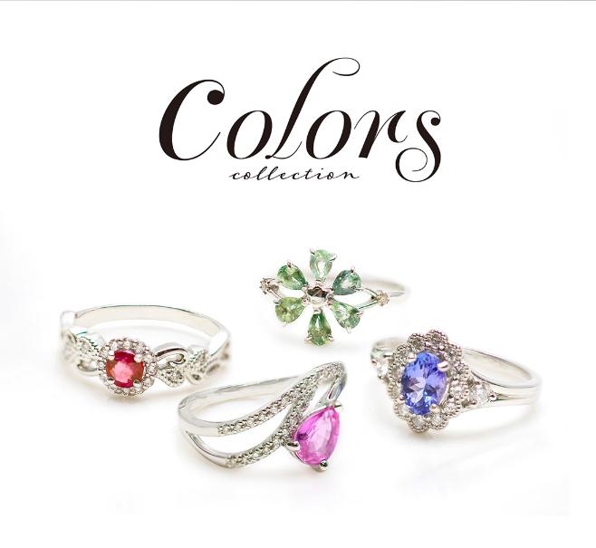 colors