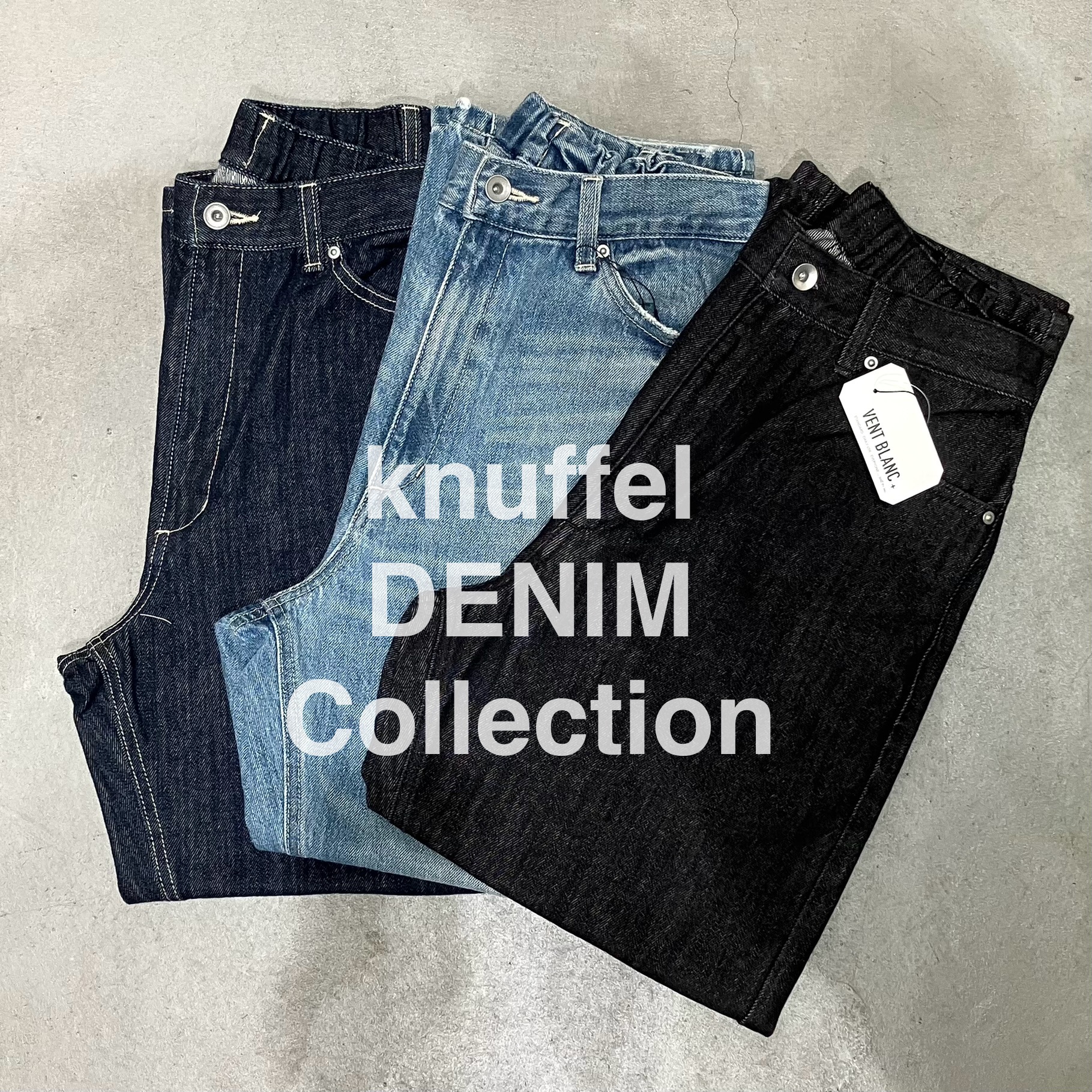 【NEW DENIM】